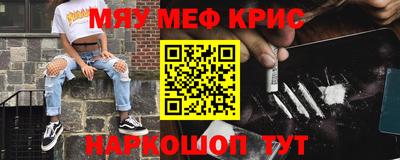 твердый Аргун