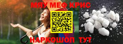 PSILOCYBIN Апрелевка