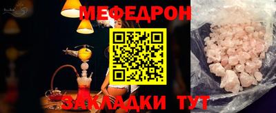 твердый Аргун