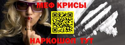 PSILOCYBIN Апрелевка