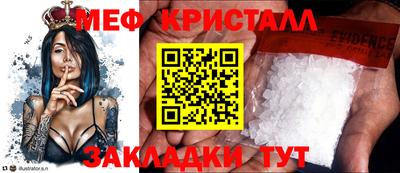 PSILOCYBIN Апрелевка