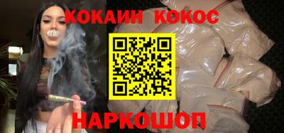 PSILOCYBIN Апрелевка