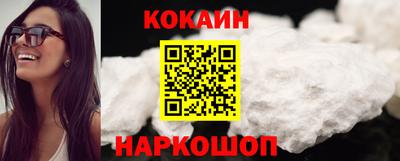 PSILOCYBIN Апрелевка