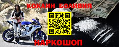 PSILOCYBIN Апрелевка