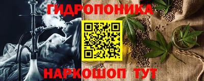 PSILOCYBIN Апрелевка