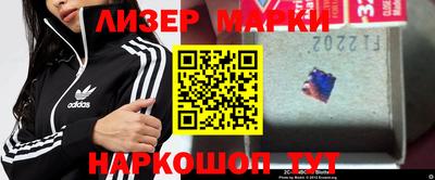 твердый Аргун