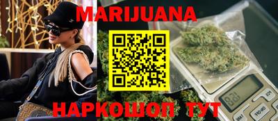 PSILOCYBIN Апрелевка