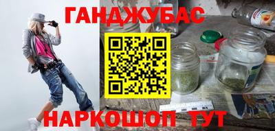 PSILOCYBIN Апрелевка