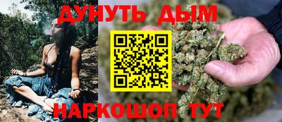 PSILOCYBIN Апрелевка