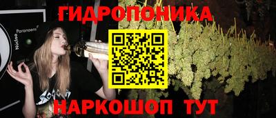 PSILOCYBIN Апрелевка
