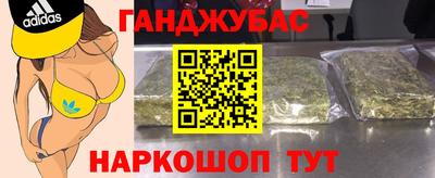 твердый Аргун