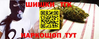 твердый Аргун