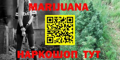 PSILOCYBIN Апрелевка