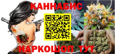 стаф Апшеронск