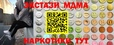 твердый Аргун