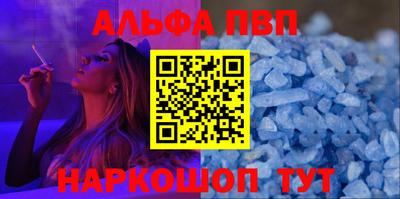 твердый Аргун