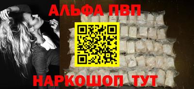 твердый Аргун