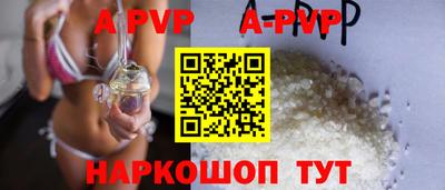PSILOCYBIN Апрелевка