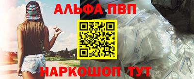 твердый Аргун