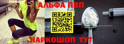 PSILOCYBIN Апрелевка