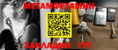 твердый Аргун