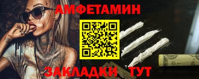 PSILOCYBIN Апрелевка
