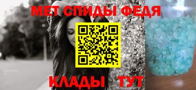 твердый Аргун