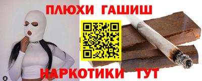 твердый Аргун