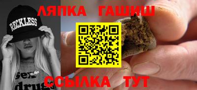 твердый Аргун