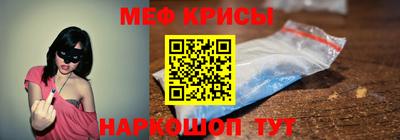 твердый Аргун